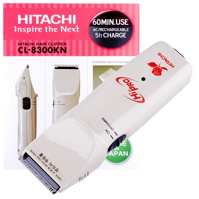 hitachi hair cutting machine